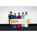 「TVアニメ『魔法騎士レイアース』ジャパンプレミア」集合