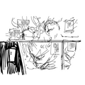 第258話 ネーム （C）芥見下々/集英社