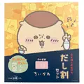 ちいかわ 日本酒とお出汁のだし割りセット