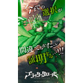 「ブラッククローバー 2nd Season」キャラクタービジュアル