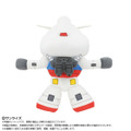「ぬいもーしょんず　ガンダム」