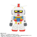 「ぬいもーしょんず　ガンダム」