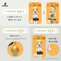 『魔法少女まどか☆マギカ』スマートウォッチ