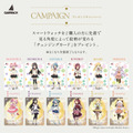 『魔法少女まどか☆マギカ』リングウォッチ