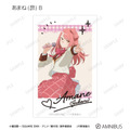 TVアニメ『その着せ替え人形は恋をする』Season 2　「描き下ろし 旅行ver. トレーディングチェキプリント」全11種