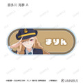 TVアニメ『その着せ替え人形は恋をする』Season 2　「描き下ろし 旅行ver. トレーディングアクリルネームプレート」全10種