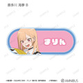 TVアニメ『その着せ替え人形は恋をする』Season 2　「描き下ろし 旅行ver. トレーディングアクリルネームプレート」全10種