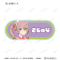 TVアニメ『その着せ替え人形は恋をする』Season 2　「描き下ろし 旅行ver. トレーディングアクリルネームプレート」全10種
