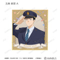TVアニメ『その着せ替え人形は恋をする』Season 2　「描き下ろし 旅行ver. トレーディングミニ色紙」全11種