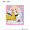 TVアニメ『その着せ替え人形は恋をする』Season 2　「描き下ろし 旅行ver. トレーディングミニ色紙」全11種