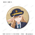 TVアニメ『その着せ替え人形は恋をする』Season 2　「描き下ろし 旅行ver. トレーディンググリッター缶バッジ」全10種