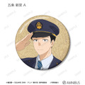 TVアニメ『その着せ替え人形は恋をする』Season 2　「描き下ろし 旅行ver. トレーディンググリッター缶バッジ」全10種