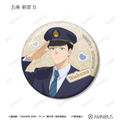 TVアニメ『その着せ替え人形は恋をする』Season 2　「描き下ろし 旅行ver. トレーディンググリッター缶バッジ」全10種
