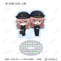 TVアニメ『その着せ替え人形は恋をする』Season 2　「トレーディング ちびキャラ 駅員ver. アクリルスタンド」全11種