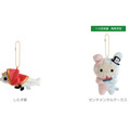サンエックスユニバース × シンシナティ美術館展 「ぶらさげぬいぐるみ」各種