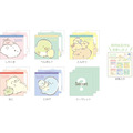『すみっコぐらし』の新テーマ・すみっコなまいにち 「シークレットメモ」全6種