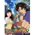 『金田一少年の事件簿R(リターンズ)』ビジュアル(C)天樹征丸・さとうふみや・講談社/読売テレビ・東映アニメーション