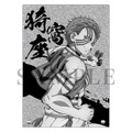 アニメ「鬼滅の刃」 アクリルラメプレート（全3種）