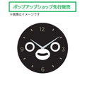 置き・掛け2WAYで使える 缶バッジみたいな時計「Suicaのペンギン」