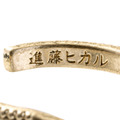 「ヒカルの碁 アイコニック ストーリー リングオブジェ」