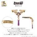 「ヒカルの碁 アイコニック ストーリー リングオブジェ」