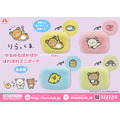 リラックマ　ゆるゆるぽかぽか ほわほわミニポーチ