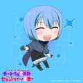 『追放されたチート付与魔術師は気ままなセカンドライフを謳歌する。』