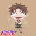『追放されたチート付与魔術師は気ままなセカンドライフを謳歌する。』