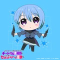 『追放されたチート付与魔術師は気ままなセカンドライフを謳歌する。』