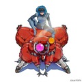 『攻殻機動隊 THE GHOST IN THE SHELL』