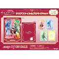 クリアファイル＆ブロマイドセット