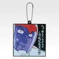 「一番くじ 機動戦士ガンダム UNIVERSAL CENTURY SAGA INTERLUDE」F賞：ラバーチャーム（選べる全10種）