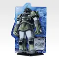 「一番くじ 機動戦士ガンダム UNIVERSAL CENTURY SAGA INTERLUDE」H賞：ACLLECT MSV ザク編（ランダム全20種、うちシークレット2種）