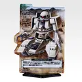 「一番くじ 機動戦士ガンダム UNIVERSAL CENTURY SAGA INTERLUDE」H賞：ACLLECT MSV ザク編（ランダム全20種、うちシークレット2種）