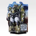 「一番くじ 機動戦士ガンダム UNIVERSAL CENTURY SAGA INTERLUDE」H賞：ACLLECT MSV ザク編（ランダム全20種、うちシークレット2種）