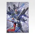 「一番くじ 機動戦士ガンダム UNIVERSAL CENTURY SAGA INTERLUDE」I賞：ガンダムポスターコレクション（選べる全10種）