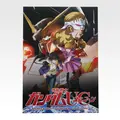 「一番くじ 機動戦士ガンダム UNIVERSAL CENTURY SAGA INTERLUDE」I賞：ガンダムポスターコレクション（選べる全10種）
