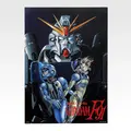 「一番くじ 機動戦士ガンダム UNIVERSAL CENTURY SAGA INTERLUDE」I賞：ガンダムポスターコレクション（選べる全10種）