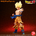 「ドラゴンボールZ ギガンティックシリーズ 超サイヤ人 孫悟空‐伝説の超サイヤ人‐」