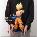 「ドラゴンボールZ ギガンティックシリーズ 超サイヤ人 孫悟空‐伝説の超サイヤ人‐」