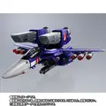 「DX超合金 VF-1J スーパーバルキリー（マクシミリアン・ジーナス機）」