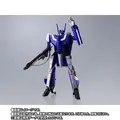 「DX超合金 VF-1J スーパーバルキリー（マクシミリアン・ジーナス機）」