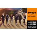 アニメ「ハイキュー!!」× and GALLERY コラボカフェ