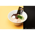 東峰のとんこつラーメン