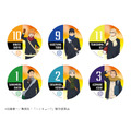 ペーパーコースター（全6種）