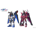 『機動戦士ガンダムSEED FREEDOM ZERO』MECHA