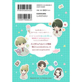 ショート動画がつなぐ「きゅん」からコミックに!『無口くんとみなみちゃん』が示すマンガの新しい出会い方