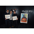 トム・クルーズ＆イニャリトゥ監督「MAPPA EXPO 15th Anniversary」来場！