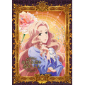 『再婚承認を要求します』キャラクターアート