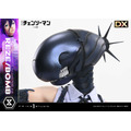アルティメットプレミアムマスターライン劇場版『チェンソーマン レゼ篇』 レゼ／ボム DX ボーナス版